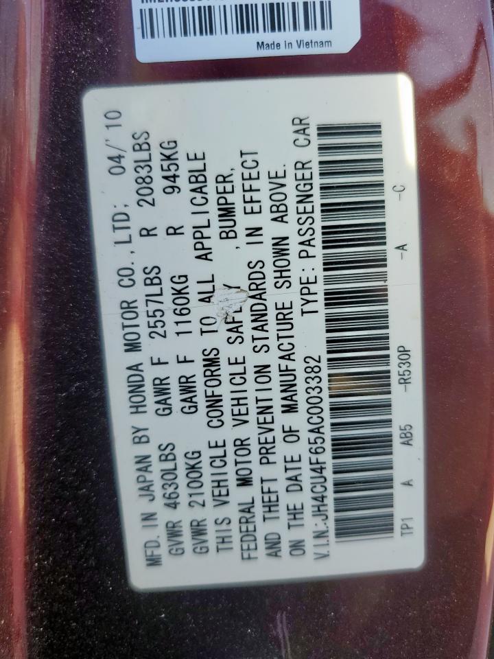 2010 Acura Tsx VIN: JH4CU4F65AC003382 Lot: 92626365