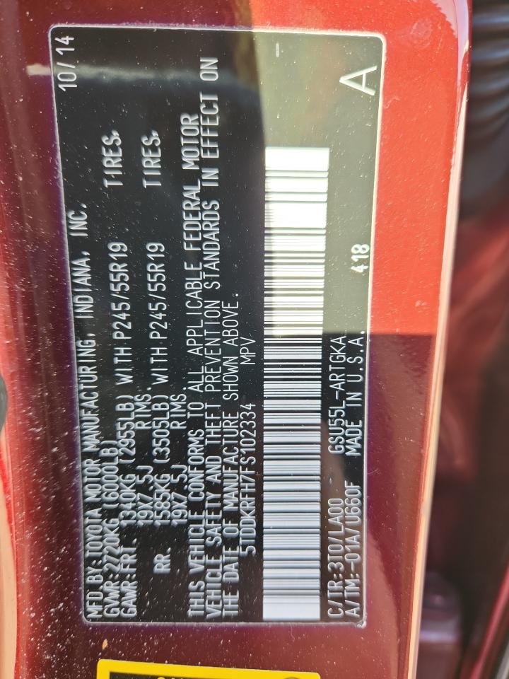 2015 Toyota Highlander Limited VIN: 5TDDKRFH7FS102334 Lot: 91779275