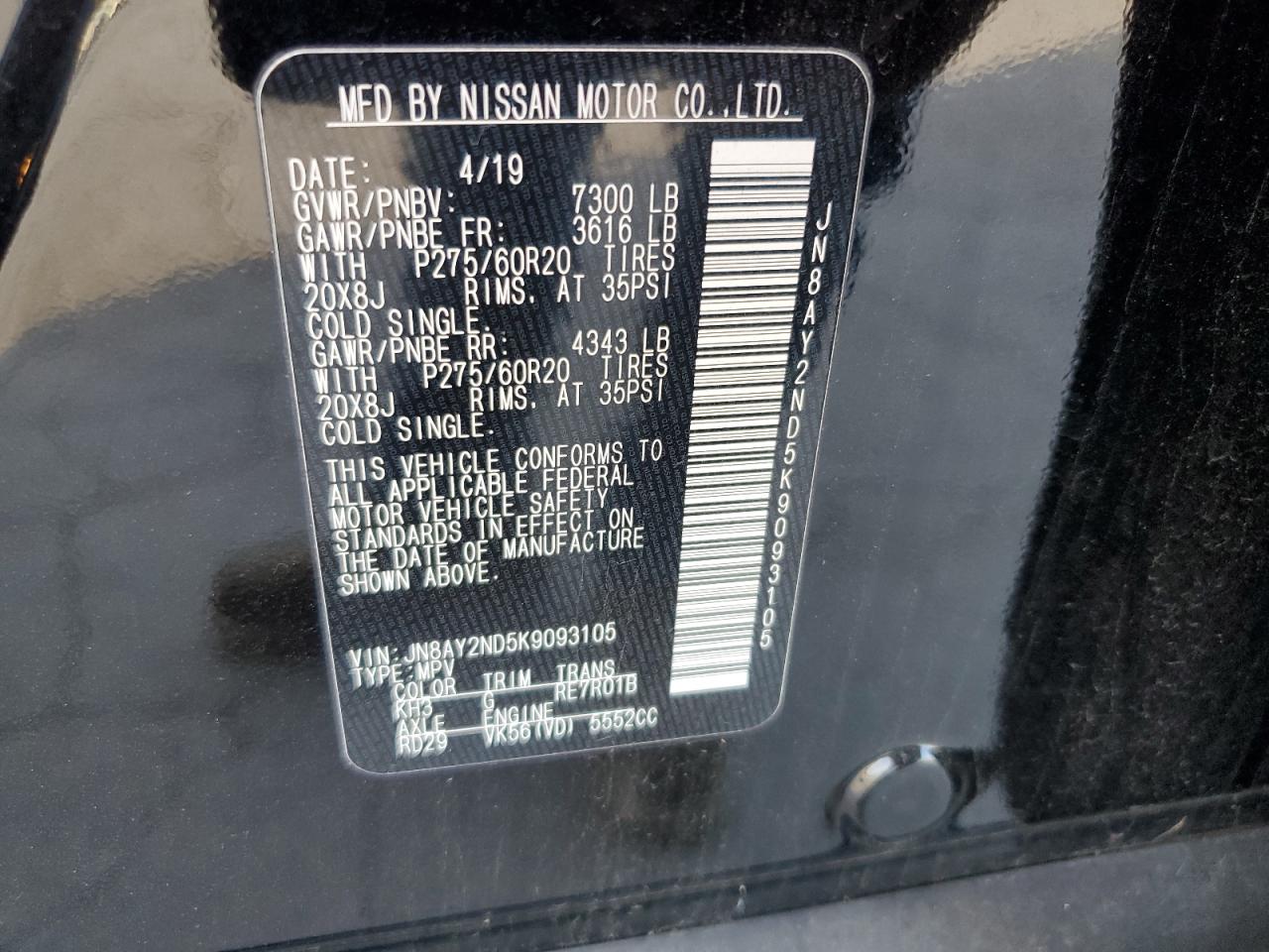 2019 Nissan Armada Sv VIN: JN8AY2ND5K9093105 Lot: 92428345