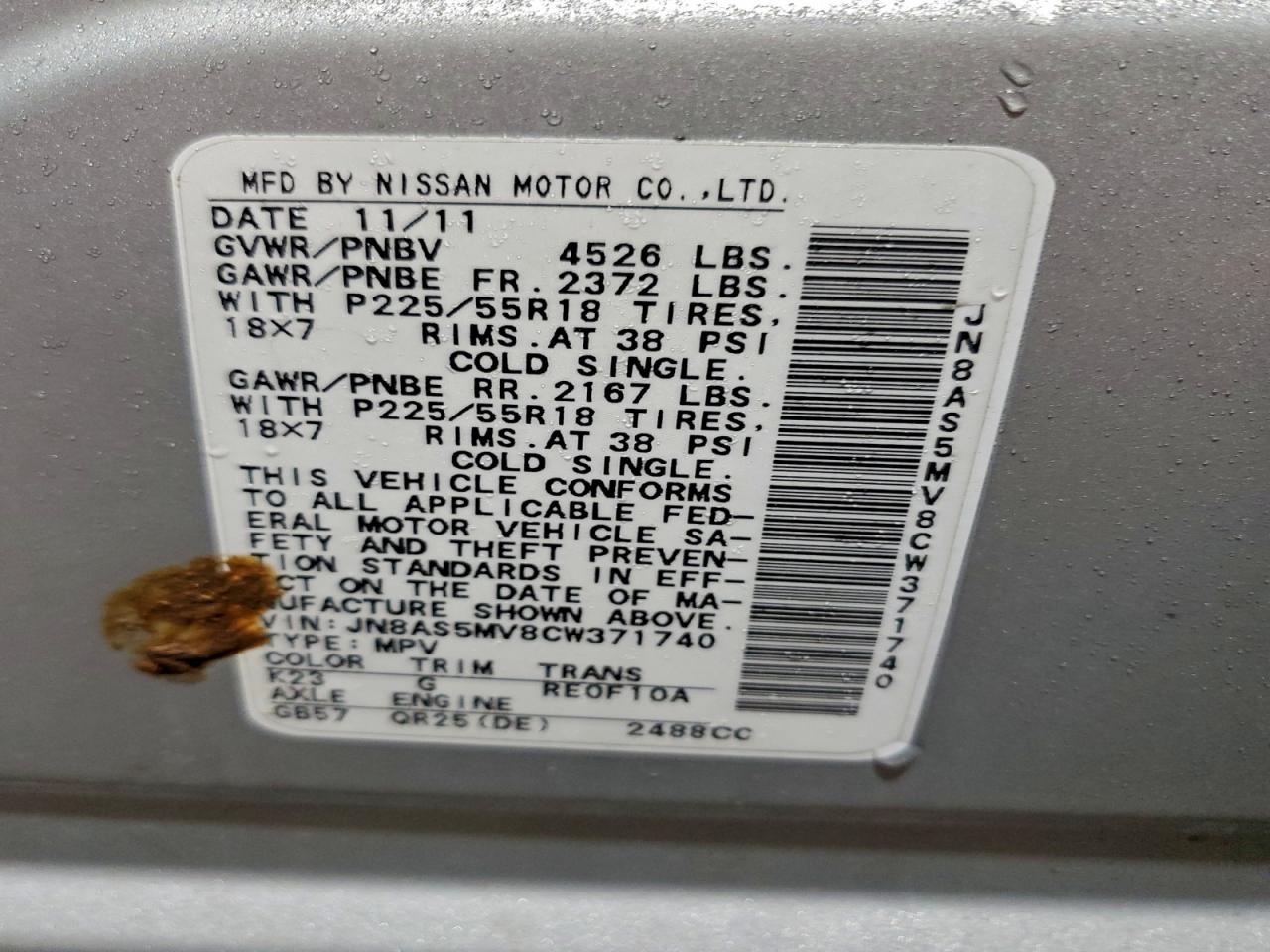 2012 Dodge Avenger Sxt VIN: 1C3CDZCB0CN240468 Lot: 93808475