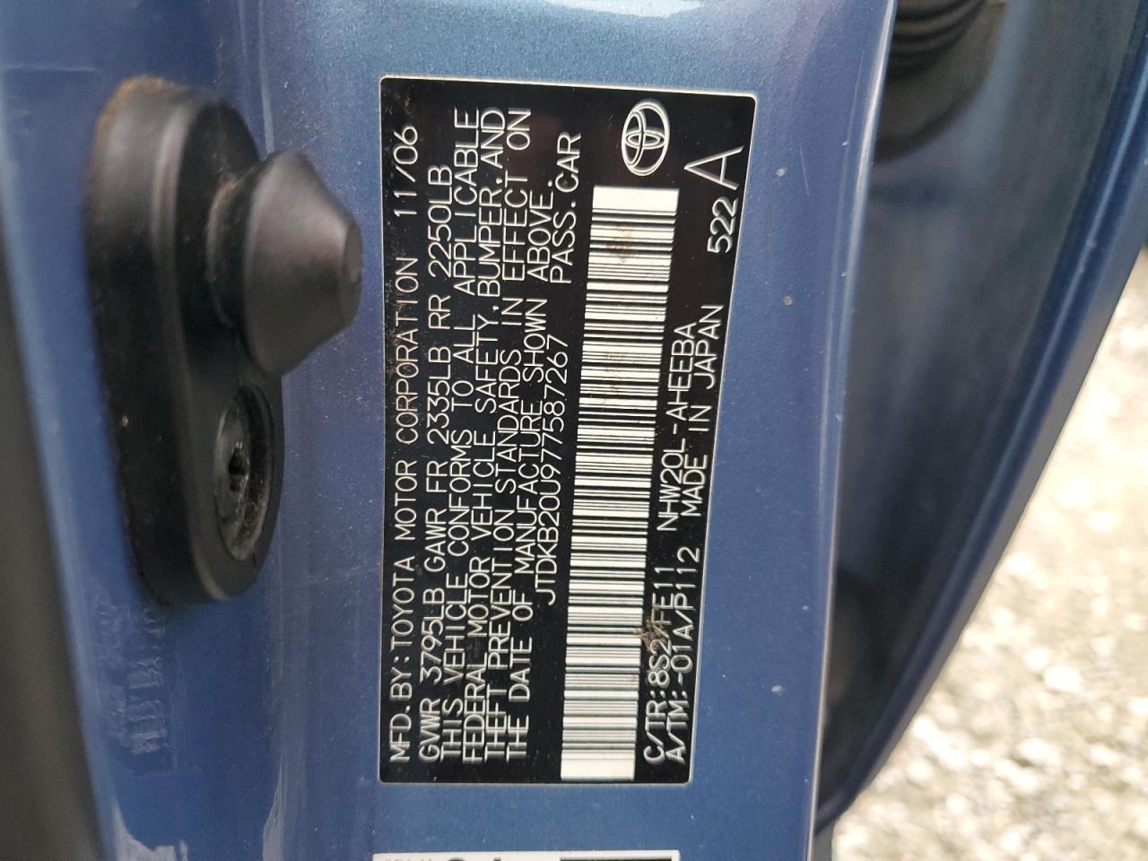 2007 Toyota Prius VIN: JTDKB20U977587267 Lot: 85403565