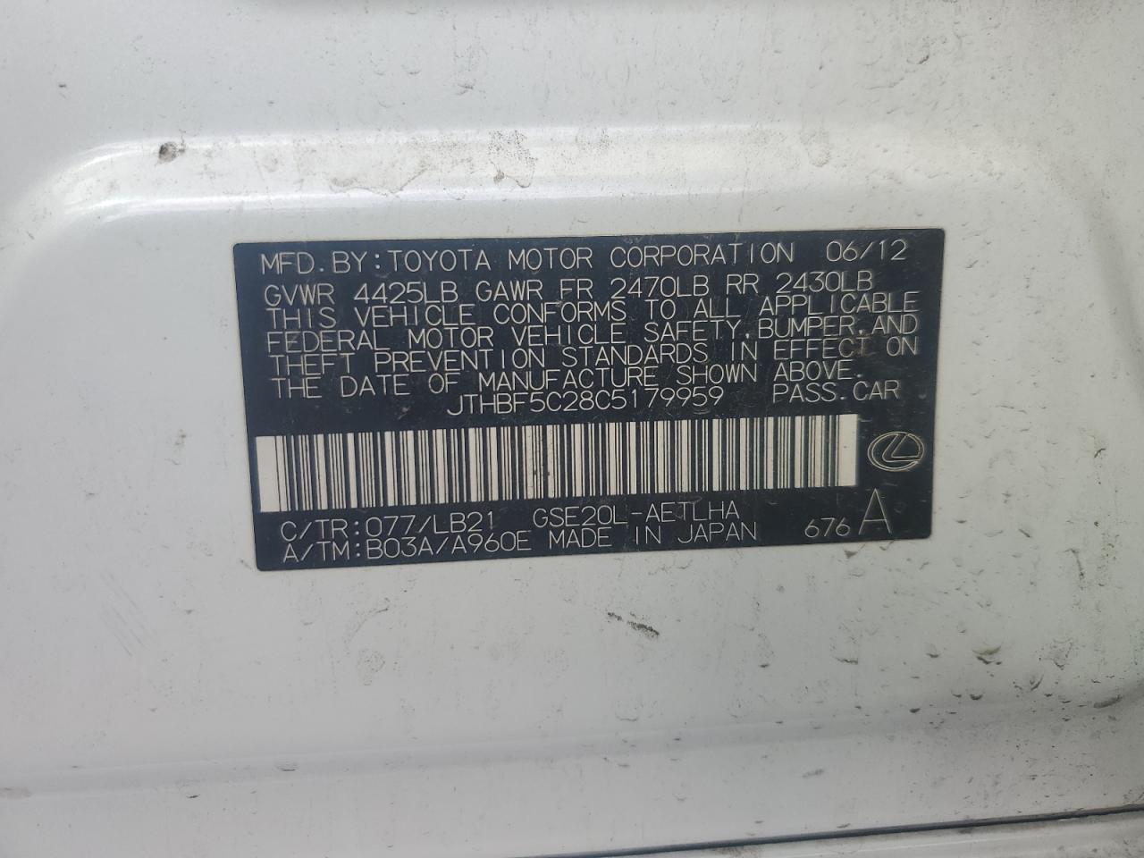 2012 Lexus Is 250 VIN: JTHBF5C28C5179959 Lot: 92741605