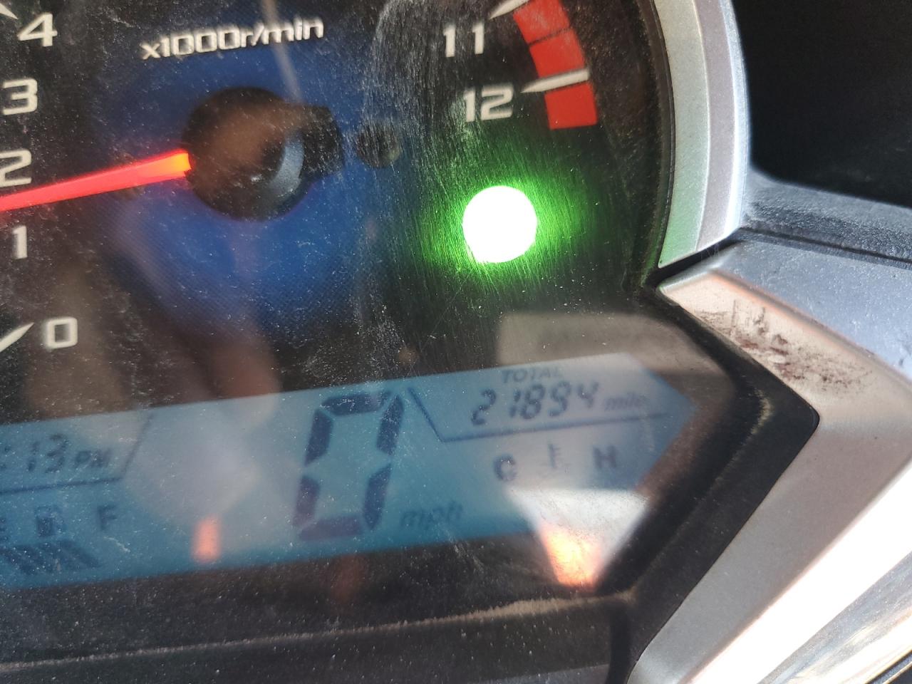 2012 Honda Cbr250 R VIN: MLHMC4103C5207713 Lot: 91238235