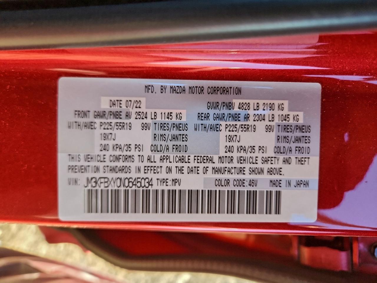 2022 Mazda Cx-5 Signature VIN: JM3KFBXY0N0645034 Lot: 94514245