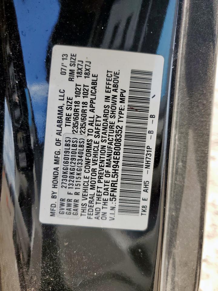 2014 Honda Odyssey To VIN: 5FNRL5H94EB008352 Lot: 93009655