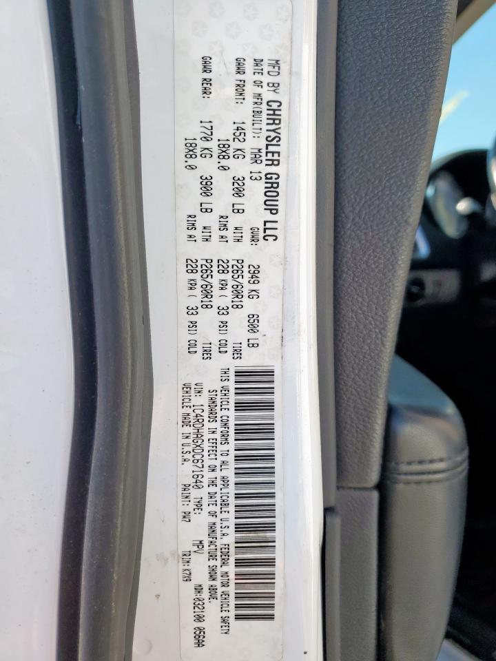 2013 Dodge Durango Sxt VIN: 1C4RDHAGXDC671640 Lot: 92130995