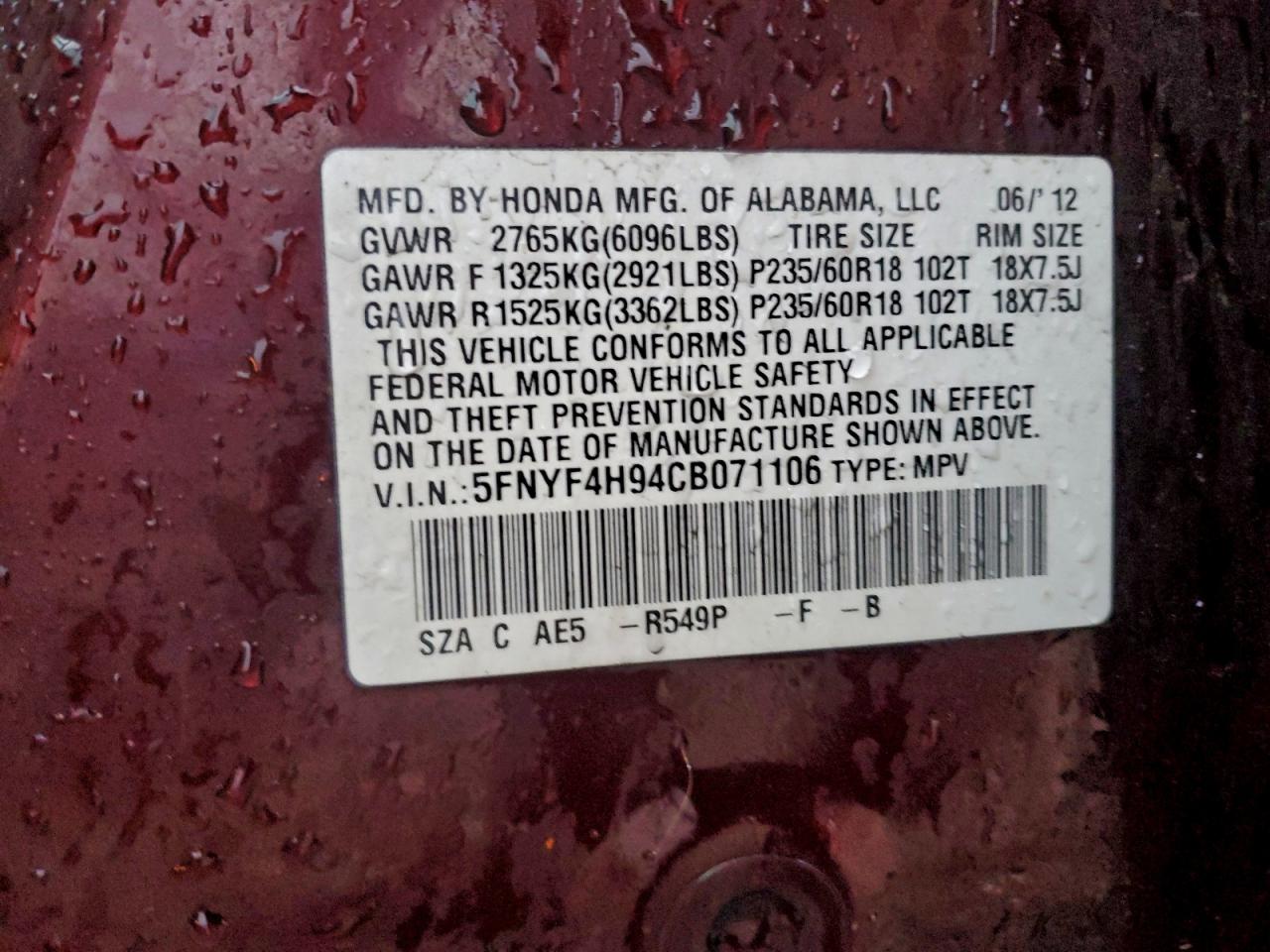 2012 Honda Pilot Touring VIN: 5FNYF4H94CB071106 Lot: 94554865