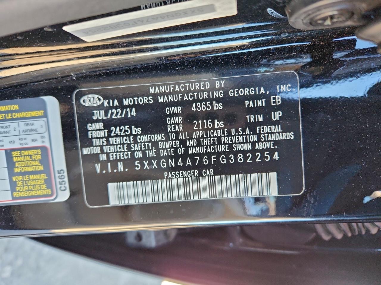 2015 Kia Optima Ex VIN: 5XXGN4A76FG382254 Lot: 94243175