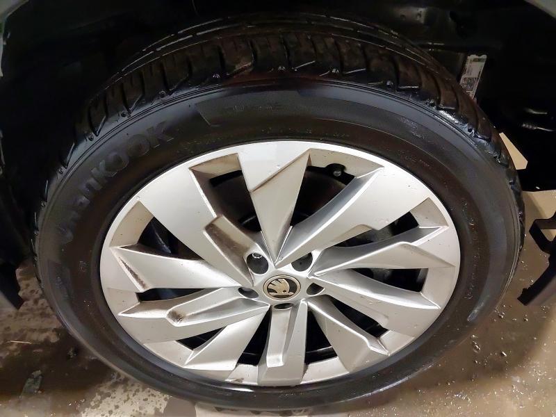 2024 SKODA KODIAQ 2.0 TDI SE L 5DR DSG [7 SEAT]