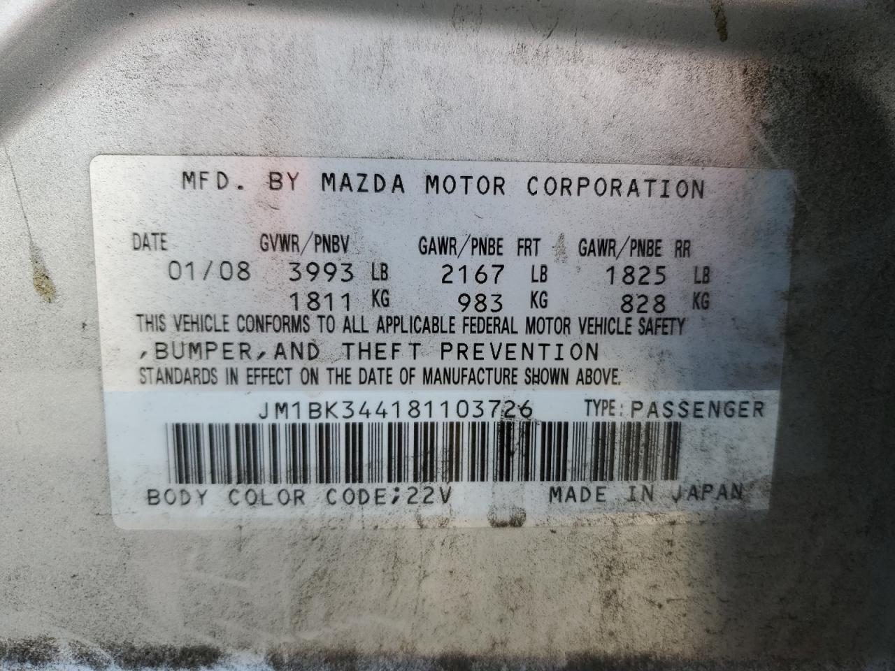 2008 Mazda 3 Hatchback VIN: JM1BK344181103726 Lot: 91452065