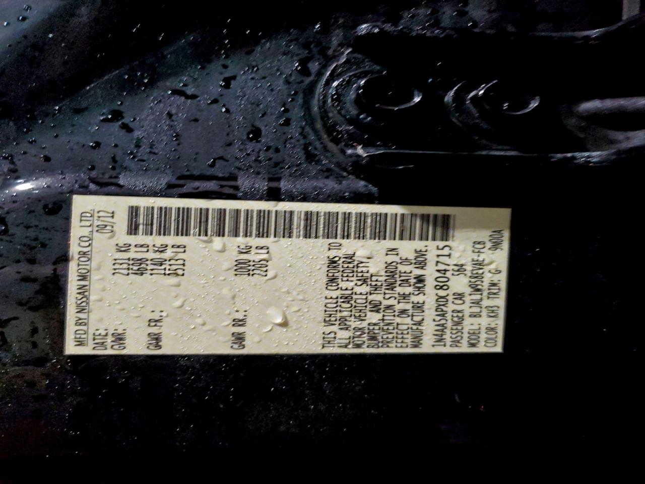 2013 Nissan Maxima S VIN: 1N4AA5APXDC804715 Lot: 94366535