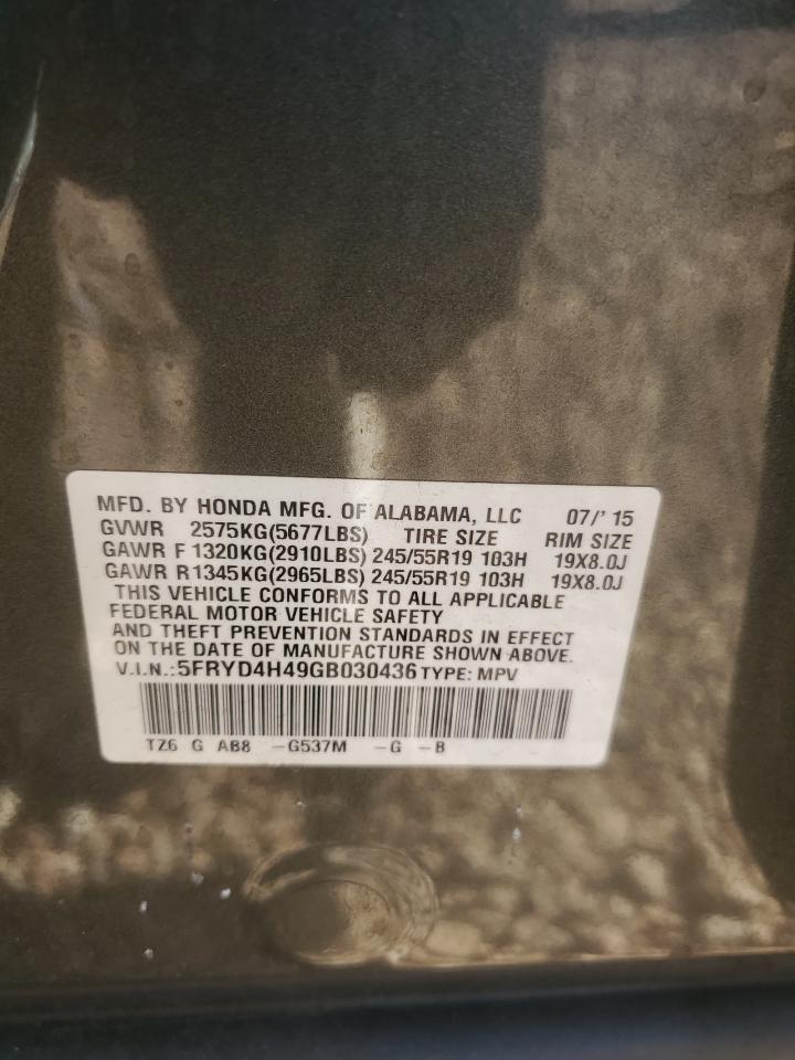 2016 Acura Mdx Technology VIN: 5FRYD4H49GB030436 Lot: 91698515