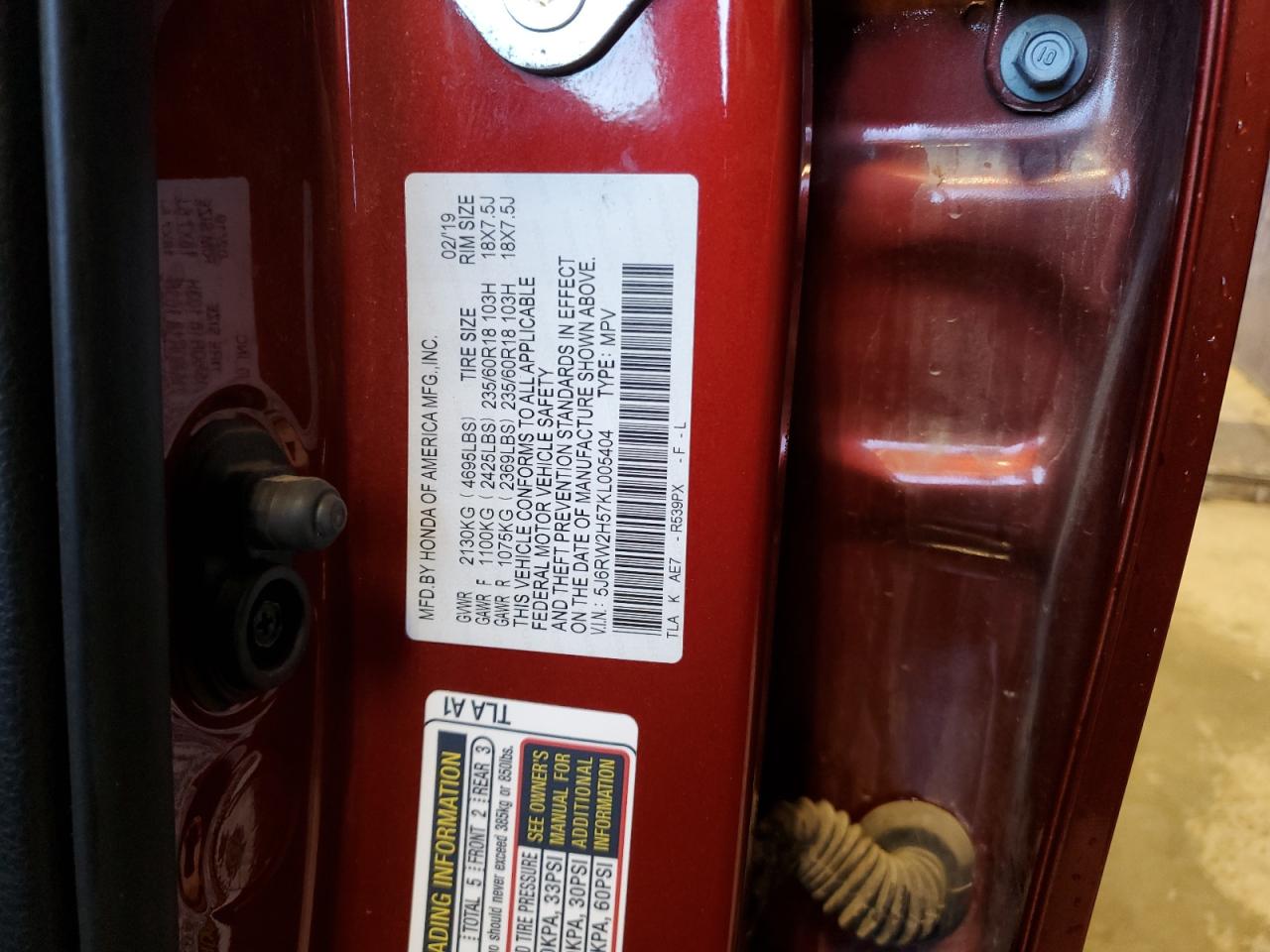 2019 Honda Cr-V Ex VIN: 5J6RW2H57KL005404 Lot: 92319305