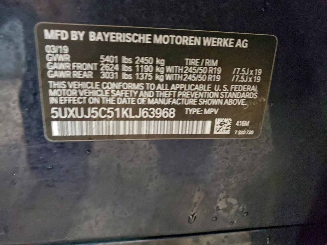 2019 BMW X4 M40I VIN: 5UXUJ5C51KLJ63968 Lot: 93597005