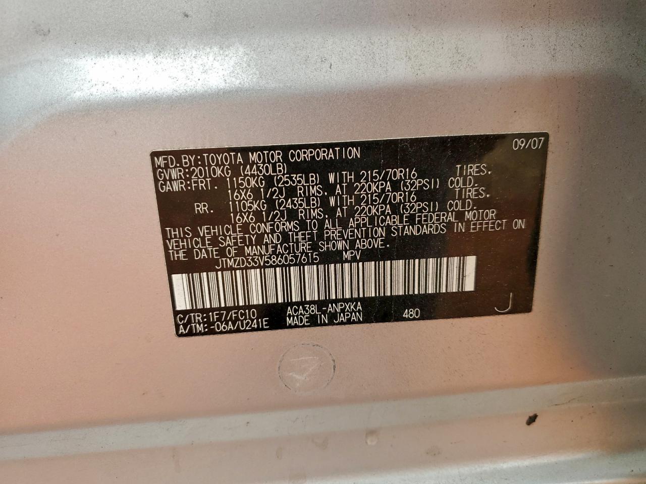 2008 Toyota Rav4 VIN: JTMZD33V586057615 Lot: 93912735