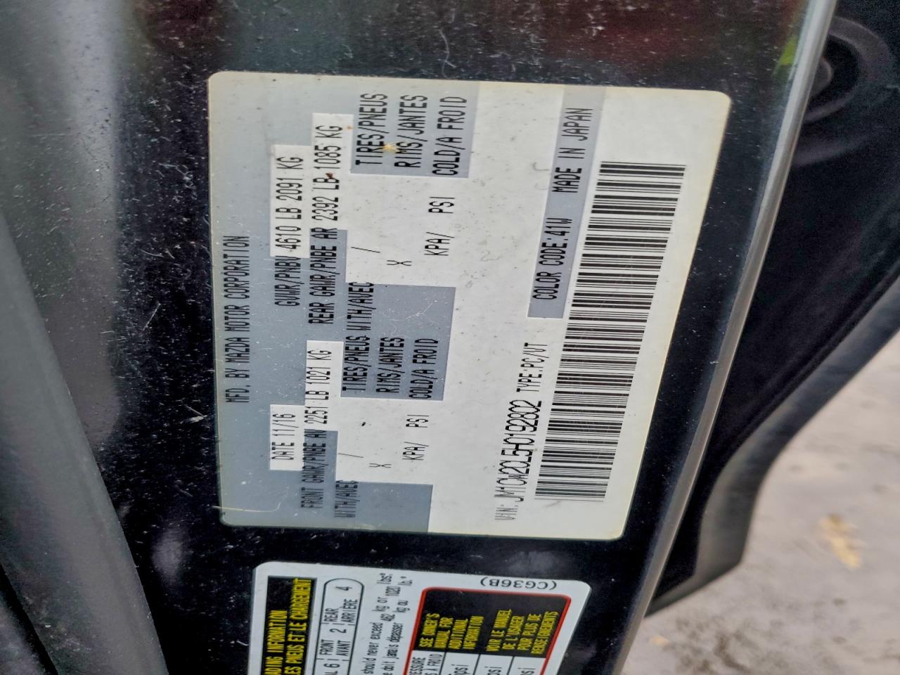 2017 Mazda 5 Touring VIN: JM1CW2CL5H0192802 Lot: 93684865