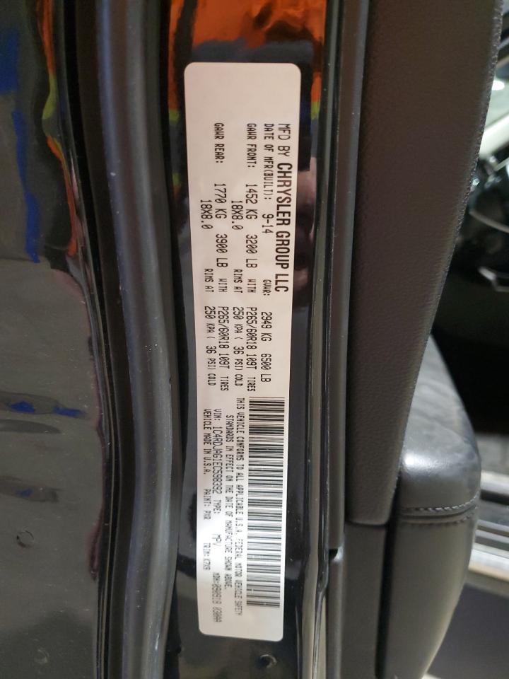 2014 Dodge Durango Sxt VIN: 1C4RDJAG1EC598392 Lot: 93291155