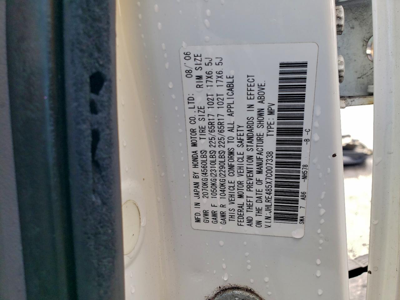 2007 Honda Cr-V Ex VIN: JHLRE485X7C007338 Lot: 93883965