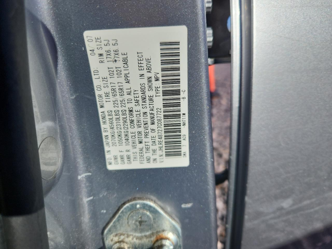 2007 Honda Cr-V Exl VIN: JHLRE48727C087722 Lot: 91605425