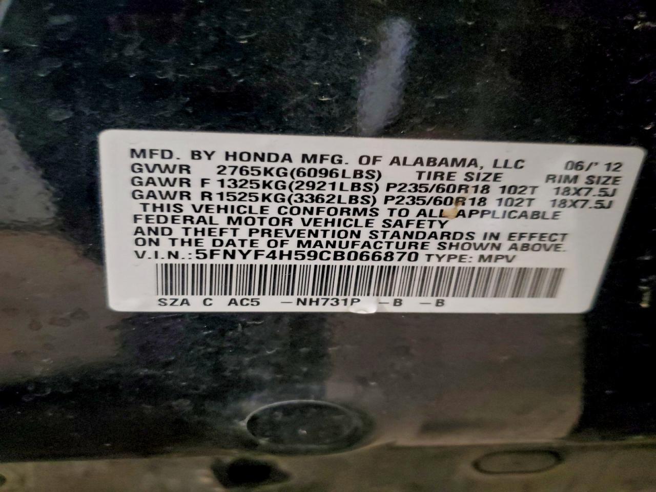 2012 Honda Pilot Exl VIN: 5FNYF4H59CB066870 Lot: 93520405