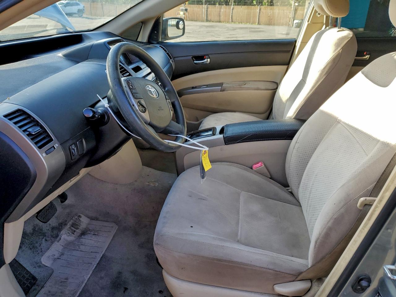 2005 Toyota Prius VIN: JTDKB20U853114772 Lot: 94337705