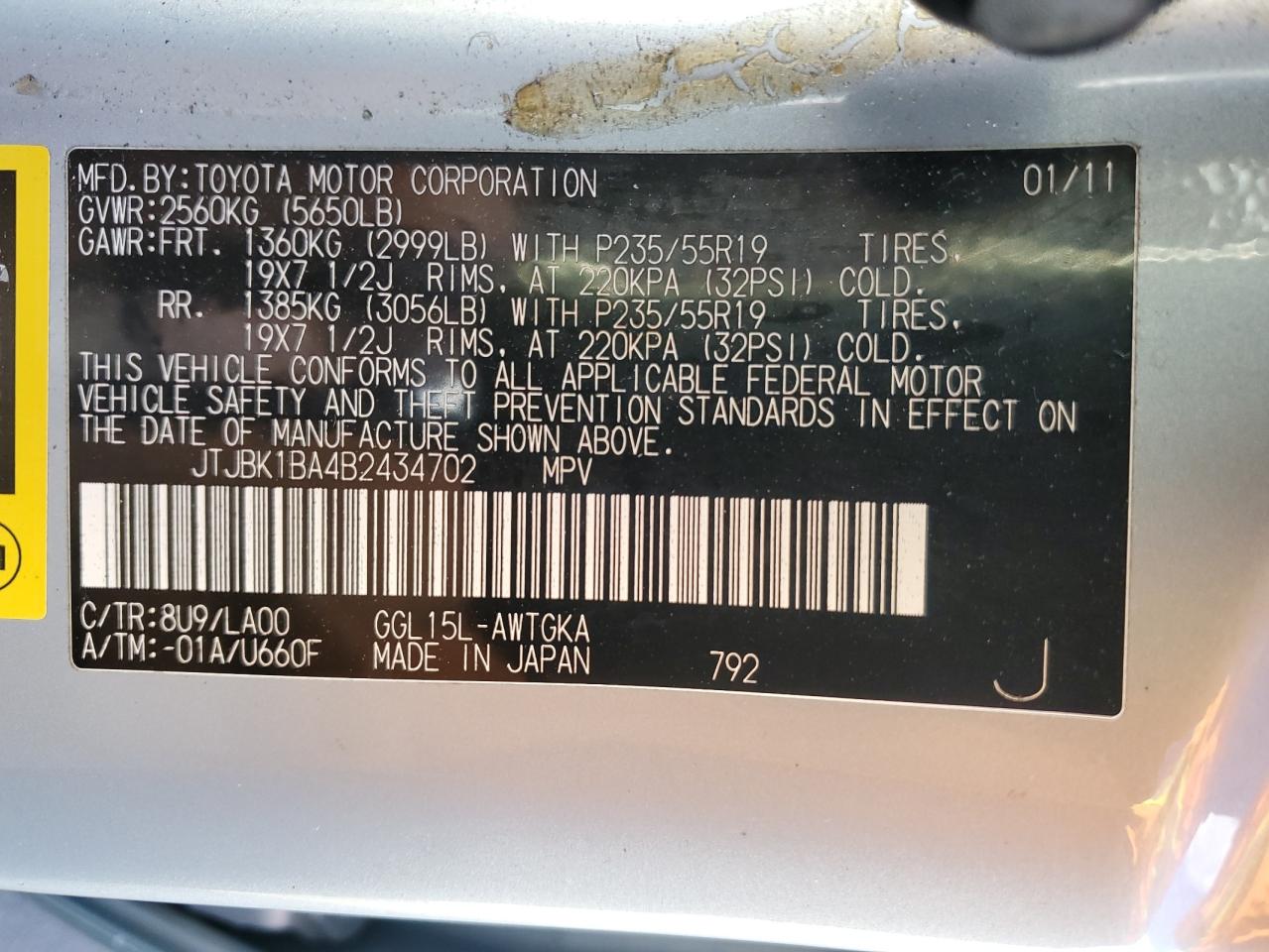 2011 Lexus Rx 350 VIN: JTJBK1BA4B2434702 Lot: 87012515