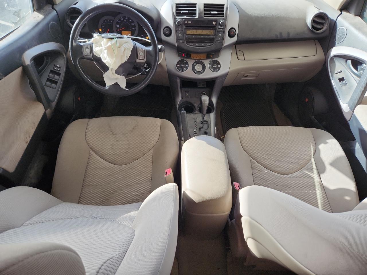 2008 Toyota Rav4 Limited VIN: JTMBK31V586045717 Lot: 93096645