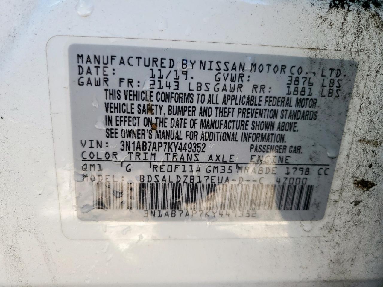 2019 Nissan Sentra S VIN: 3N1AB7AP7KY449352 Lot: 91053685