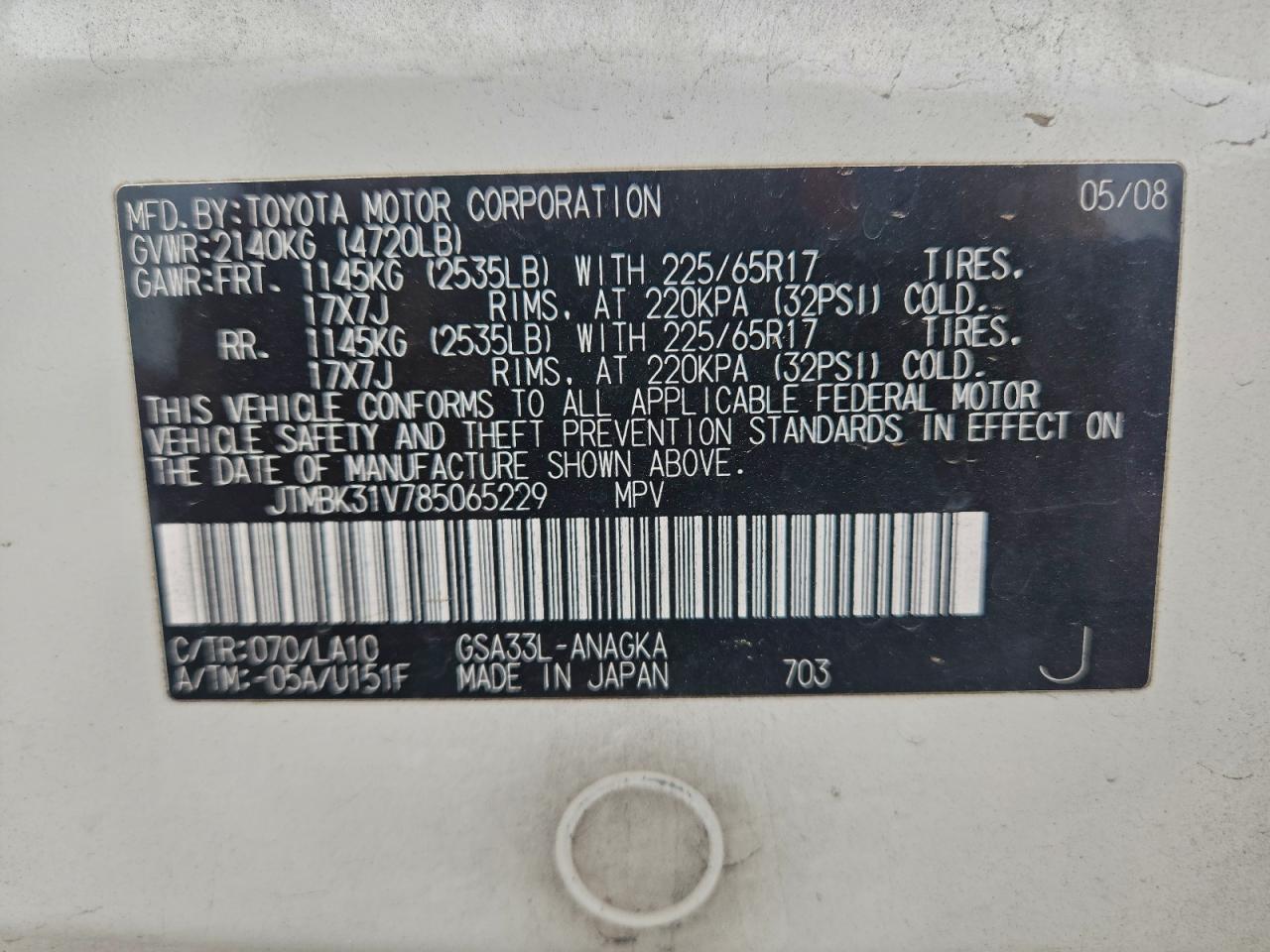 2008 Toyota Rav4 Limited VIN: JTMBK31V785065229 Lot: 93969675