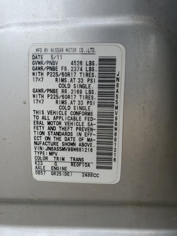 2011 Nissan Rogue S VIN: JN8AS5MV9BW681216 Lot: 92923335