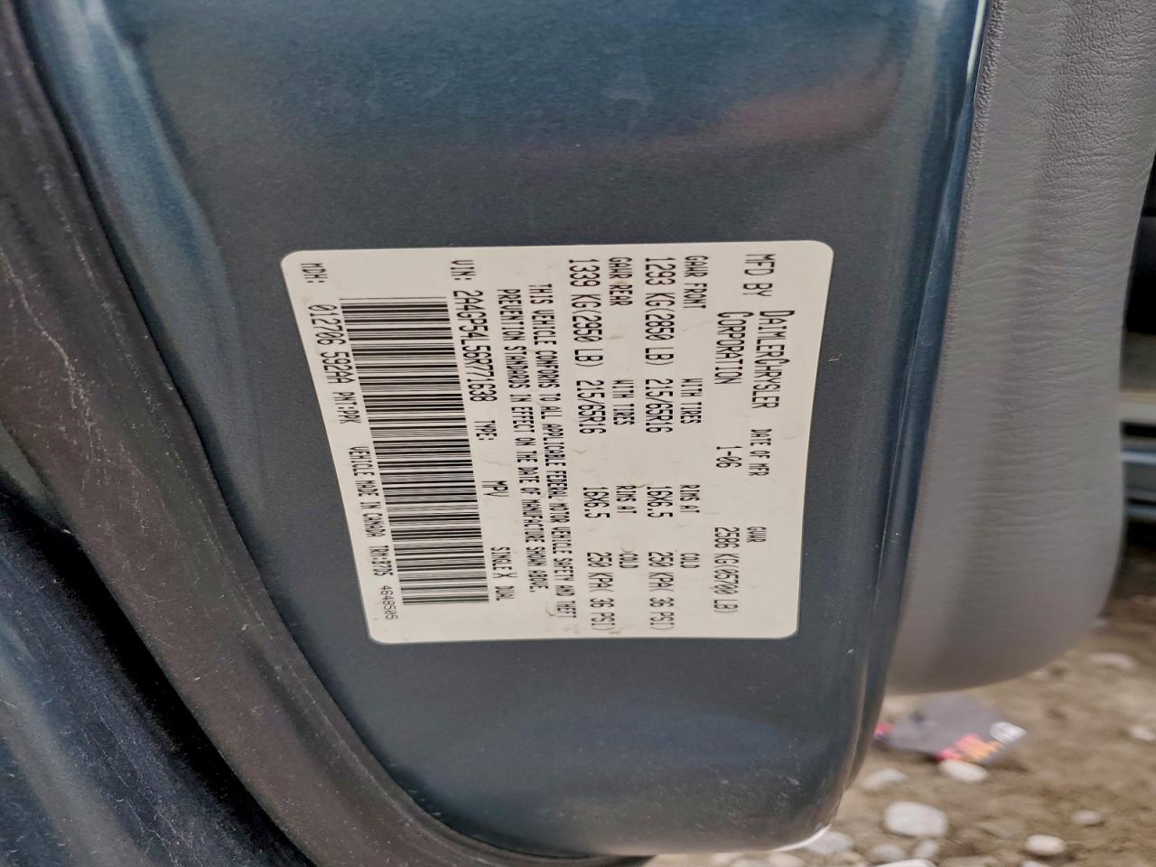 2006 Chrysler Town & Country Touring VIN: 2A4GP54L56R771638 Lot: 93475655