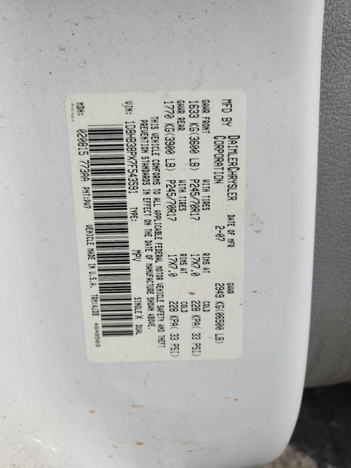 2007 Dodge Durango Sxt VIN: 1D8HB38PX7F543591 Lot: 90722105