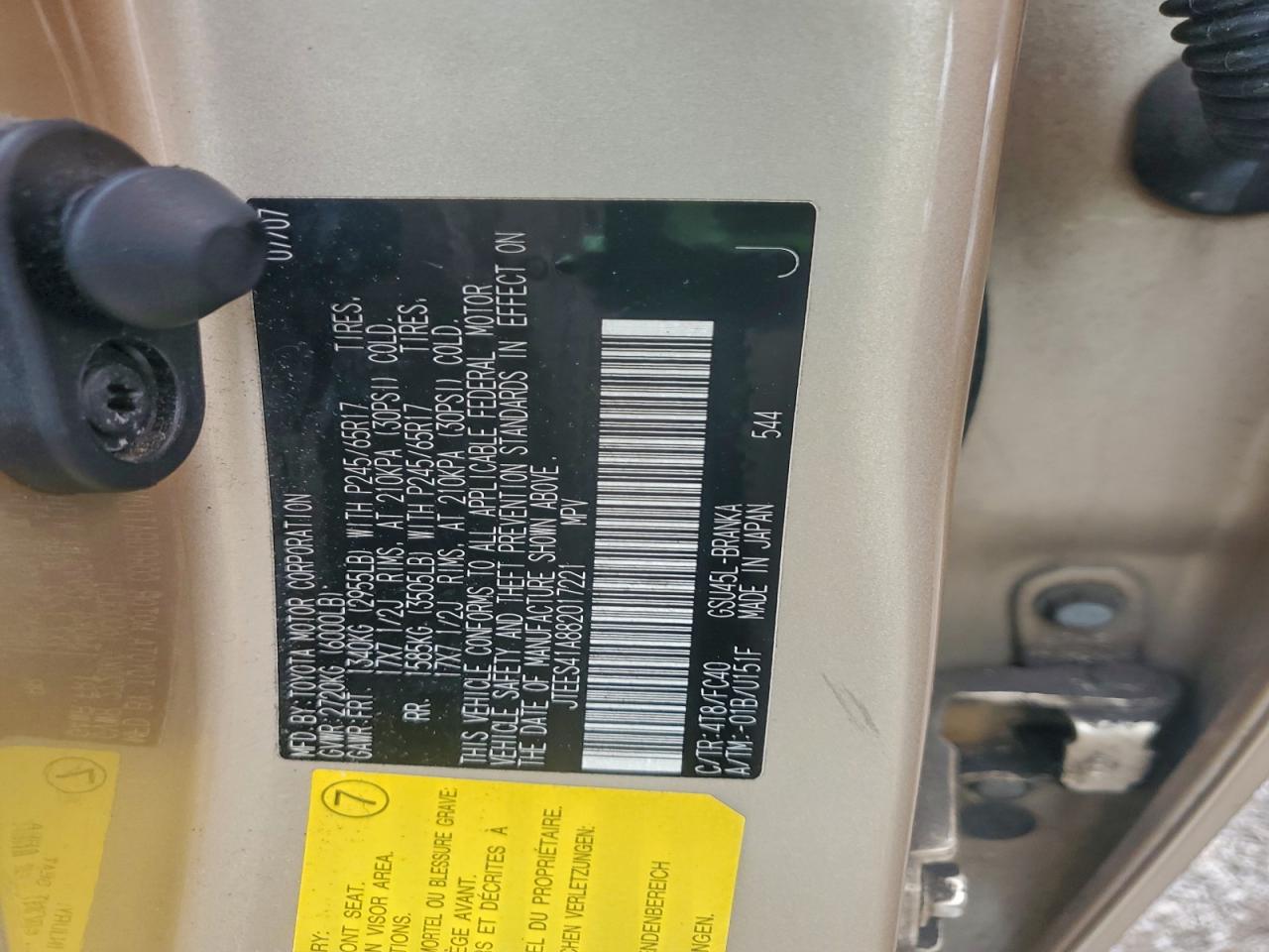 2008 Toyota Highlander VIN: JTEES41A882017221 Lot: 93905485