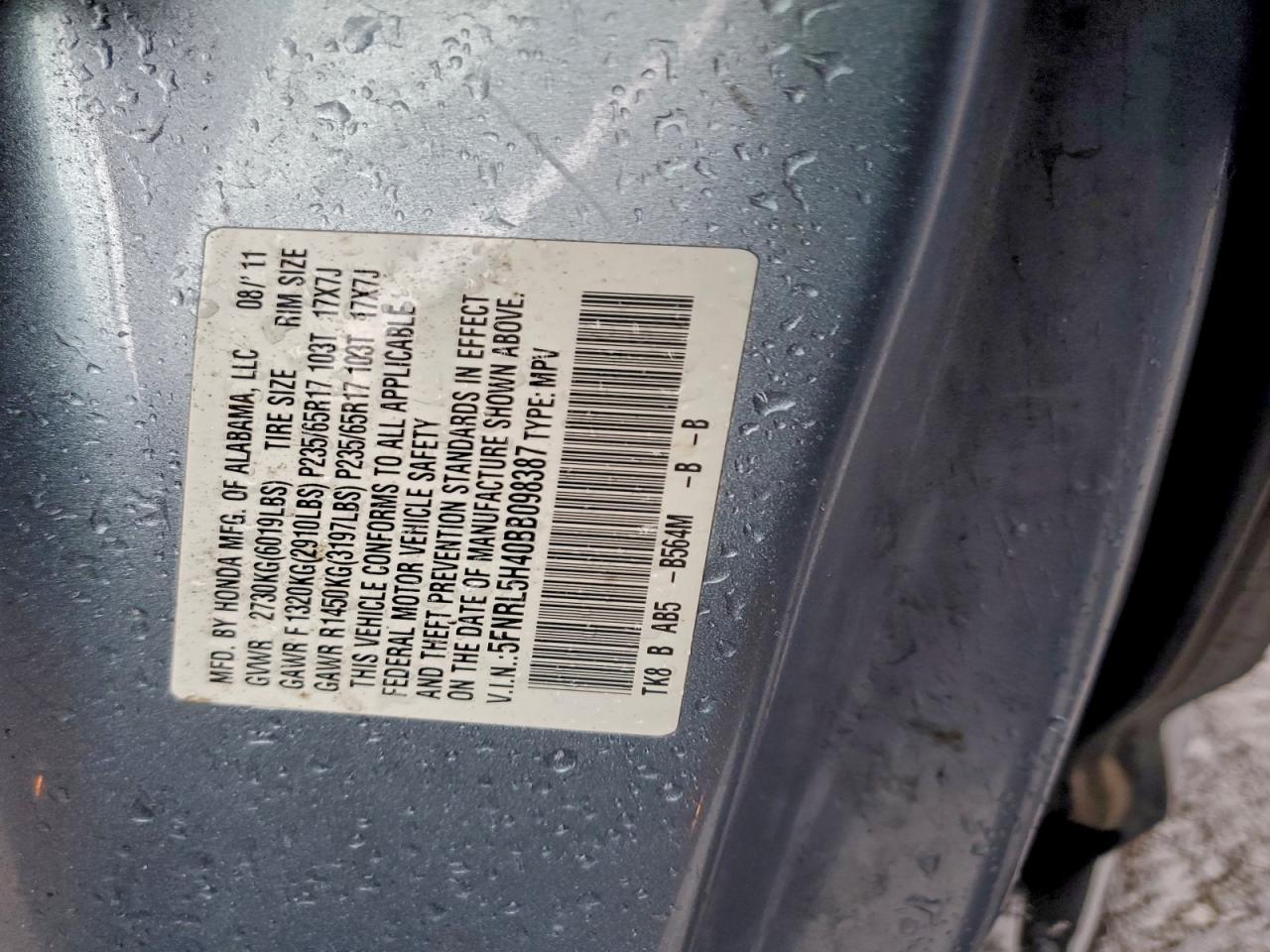 2011 Honda Odyssey Ex VIN: 5FNRL5H40BB098387 Lot: 92914735