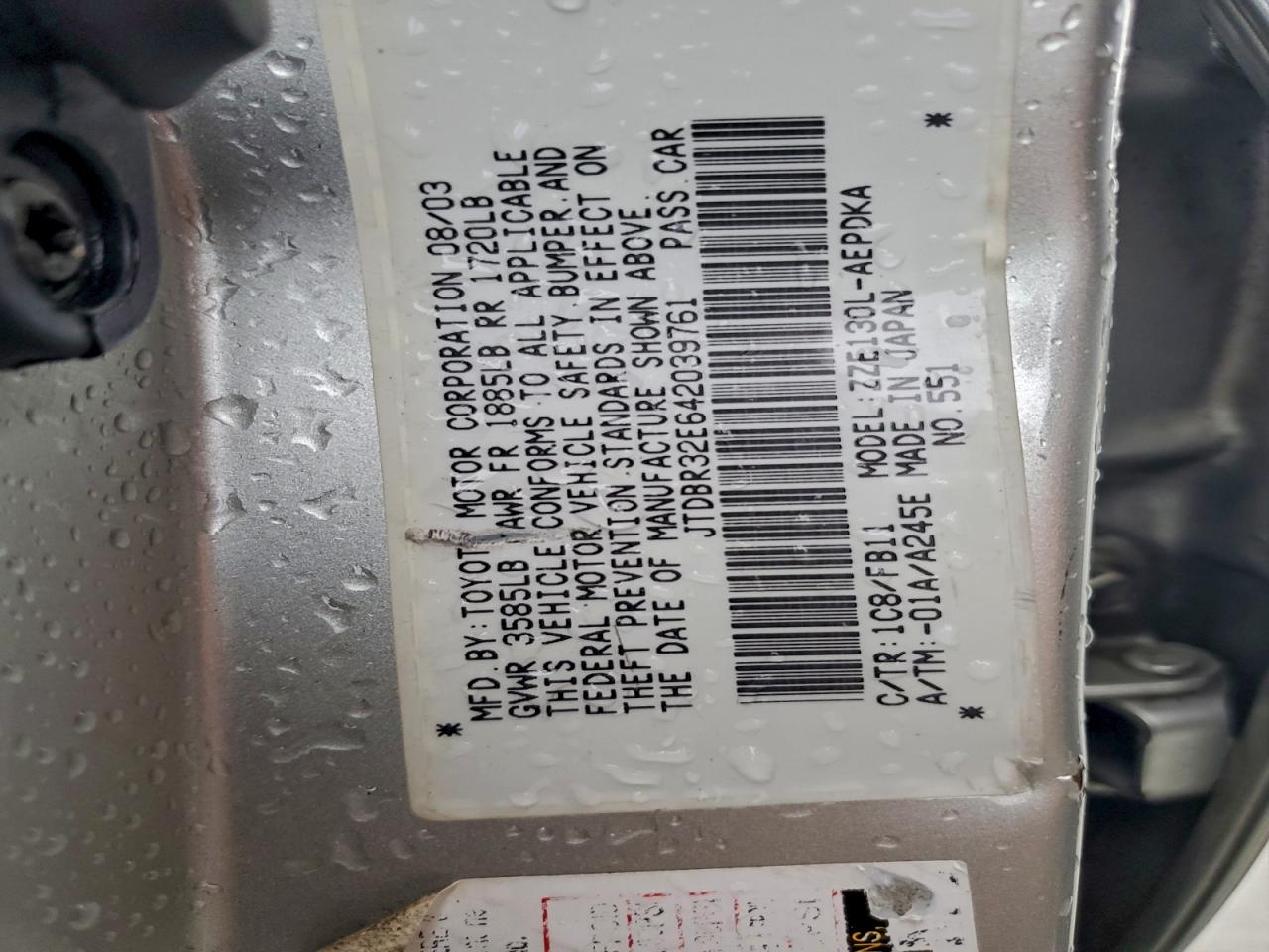 2004 Toyota Corolla Ce VIN: JTDBR32E642039761 Lot: 94272015