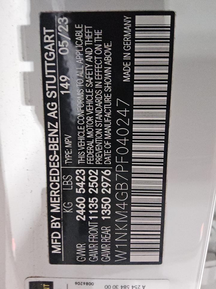 2023 Mercedes-Benz Glc 300 VIN: W1NKM4GB7PF040247 Lot: 90098615