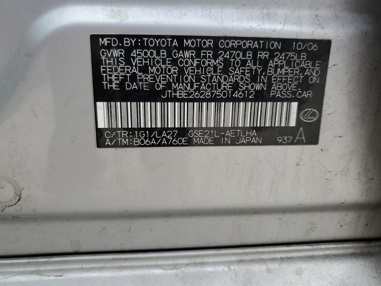 2007 Lexus Is 350 VIN: JTHBE262875014612 Lot: 92490605