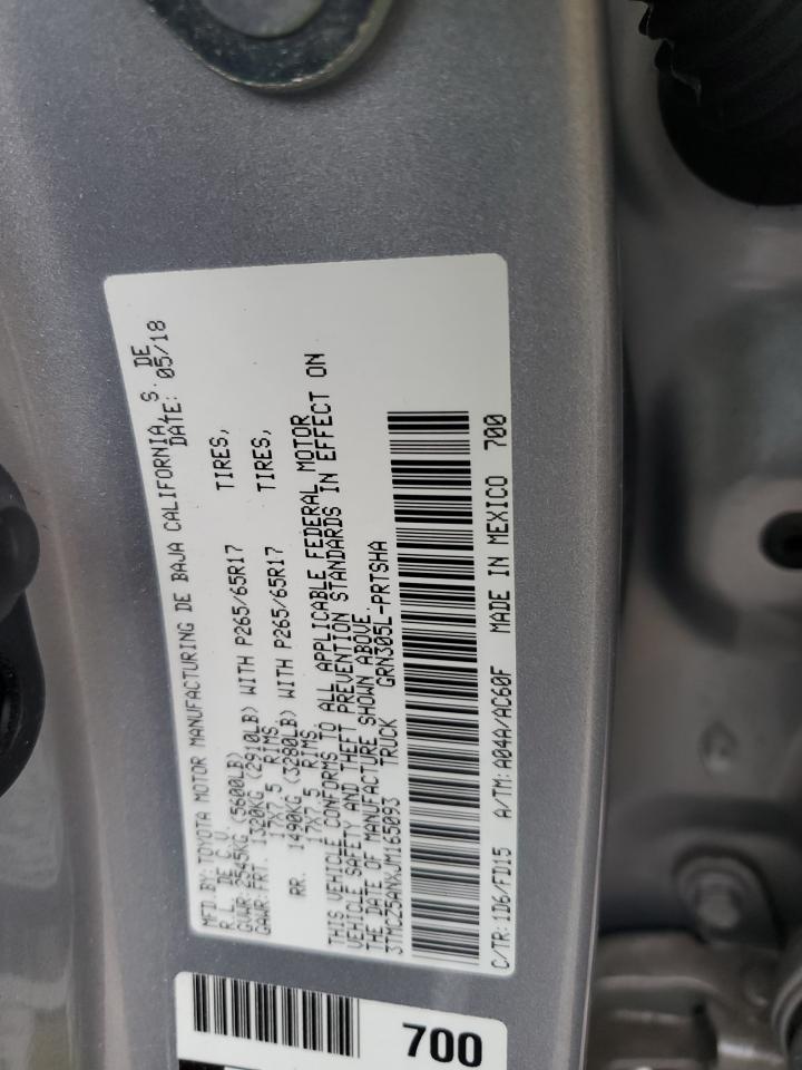 2018 Toyota Tacoma Double Cab VIN: 3TMCZ5ANXJM165093 Lot: 93197655