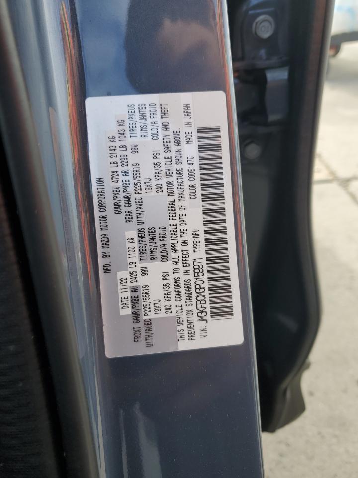 2023 Mazda Cx-5 Preferred VIN: JM3KFBCM3P0159971 Lot: 91703505