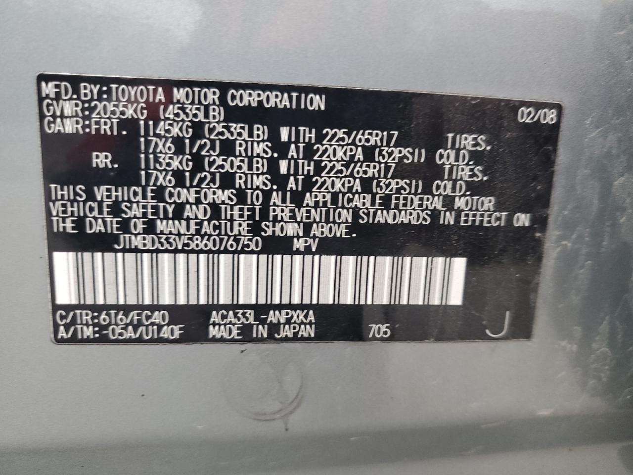 2008 Toyota Rav4 VIN: JTMBD33V586076750 Lot: 91354405