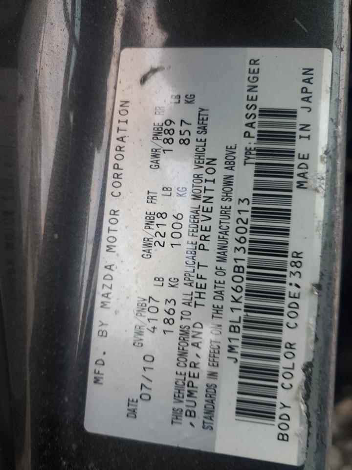 2011 Mazda 3 S VIN: JM1BL1K60B1360213 Lot: 93599505