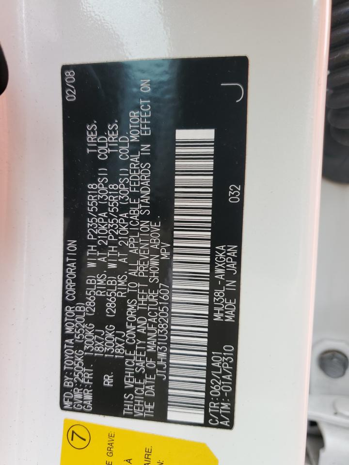 2008 Lexus Rx 400H VIN: JTJHW31U382051607 Lot: 92754005