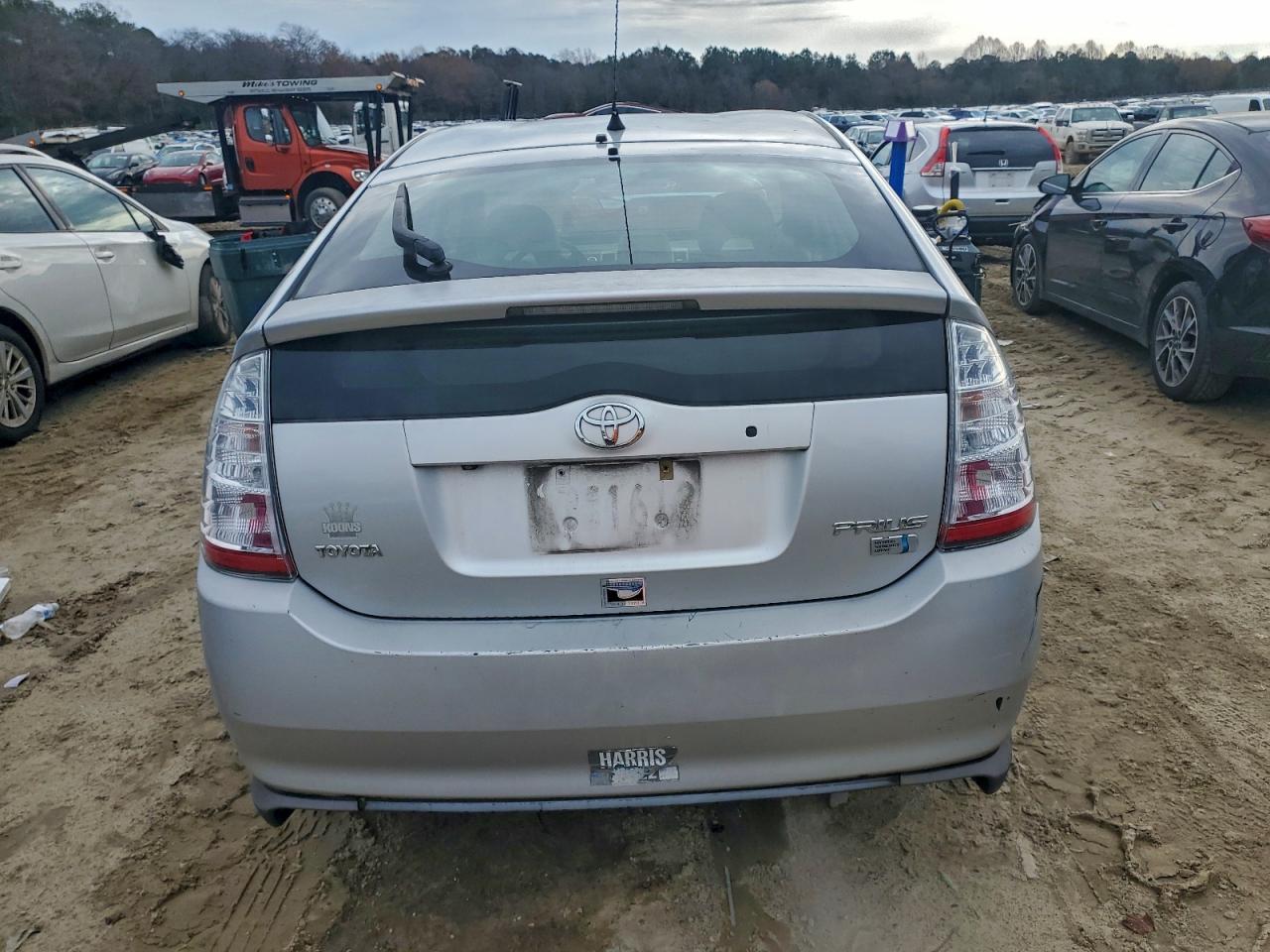 2008 Toyota Prius VIN: JTDKB20U487758458 Lot: 93731255