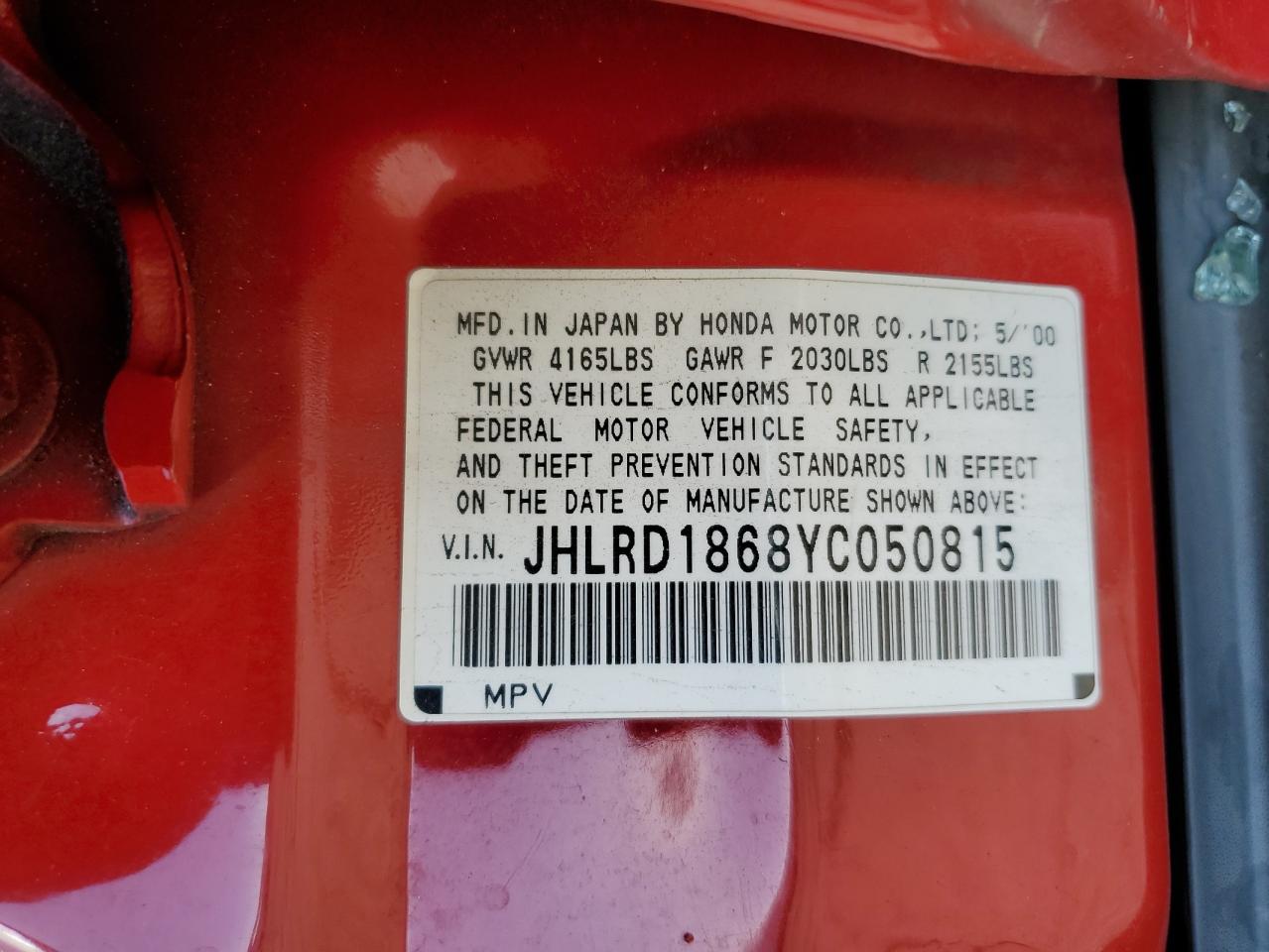 2000 Honda Cr-V Ex VIN: JHLRD1868YC050815 Lot: 92241955
