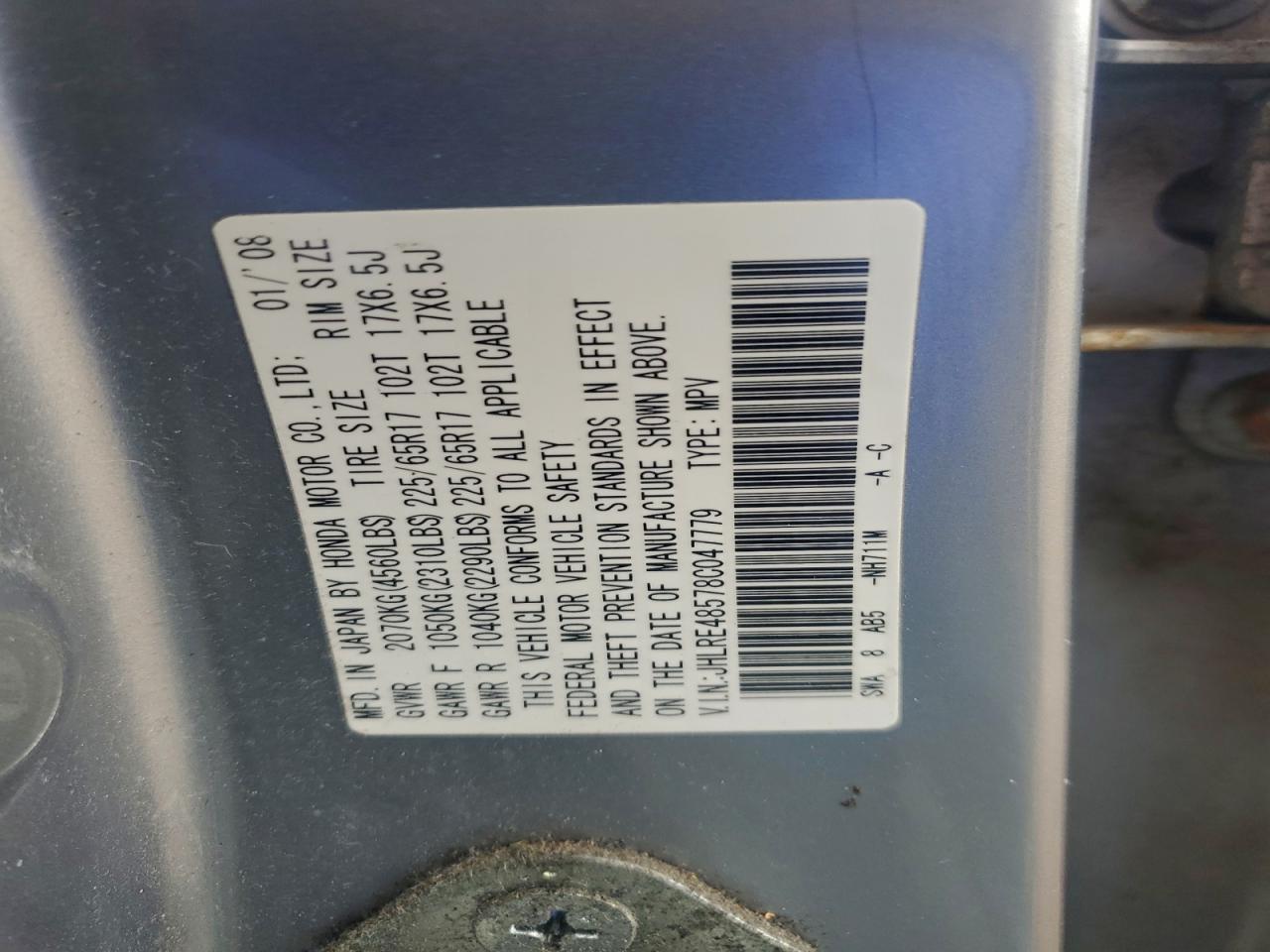 2008 Honda Cr-V Ex VIN: JHLRE48578C047779 Lot: 94119735