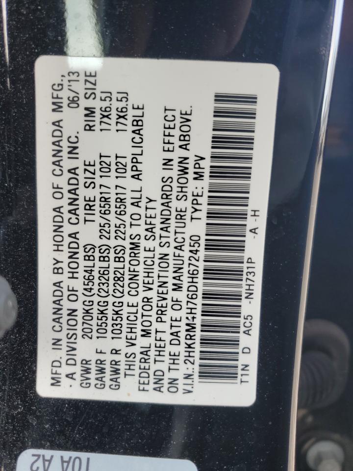 2013 Honda Cr-V Exl VIN: 2HKRM4H76DH672450 Lot: 92441315