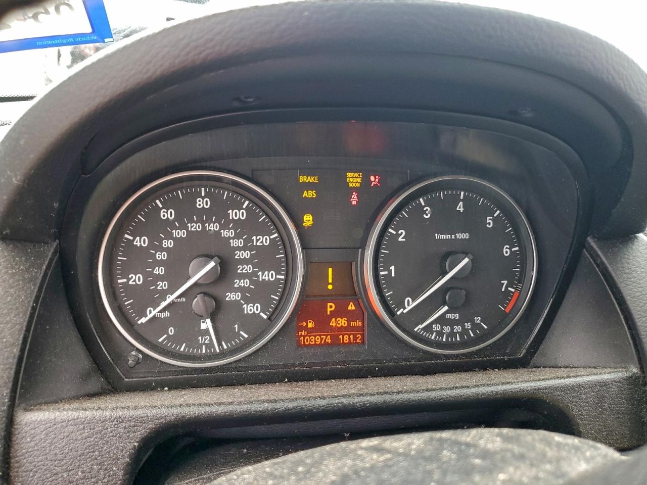 2014 BMW X1 Sdrive28I VIN: WBAVM1C59EVW49794 Lot: 94181075