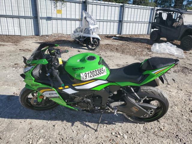 2025 KAWASAKI ZX636 K  