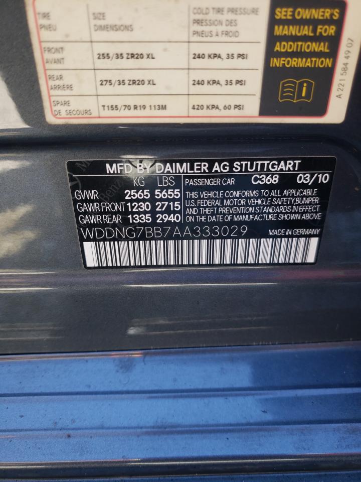 2010 Mercedes-Benz S 550 VIN: WDDNG7BB7AA333029 Lot: 92514085