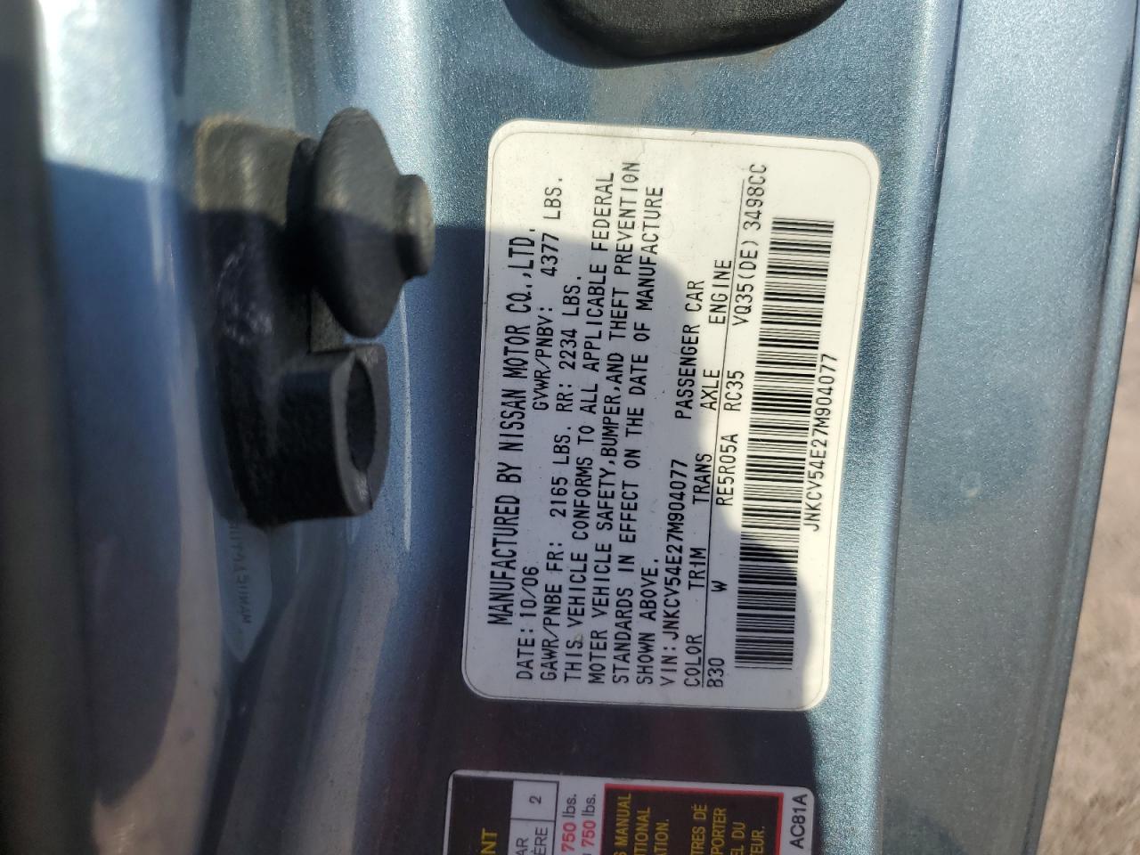 2007 Infiniti G35 VIN: JNKCV54E27M904077 Lot: 93219795